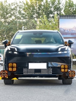 Đèn pha trợ sáng Lynk&co 08